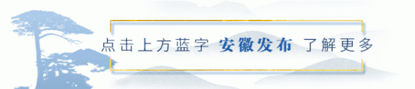 配资网址之家 一票游七日！19家景区无限次免费→